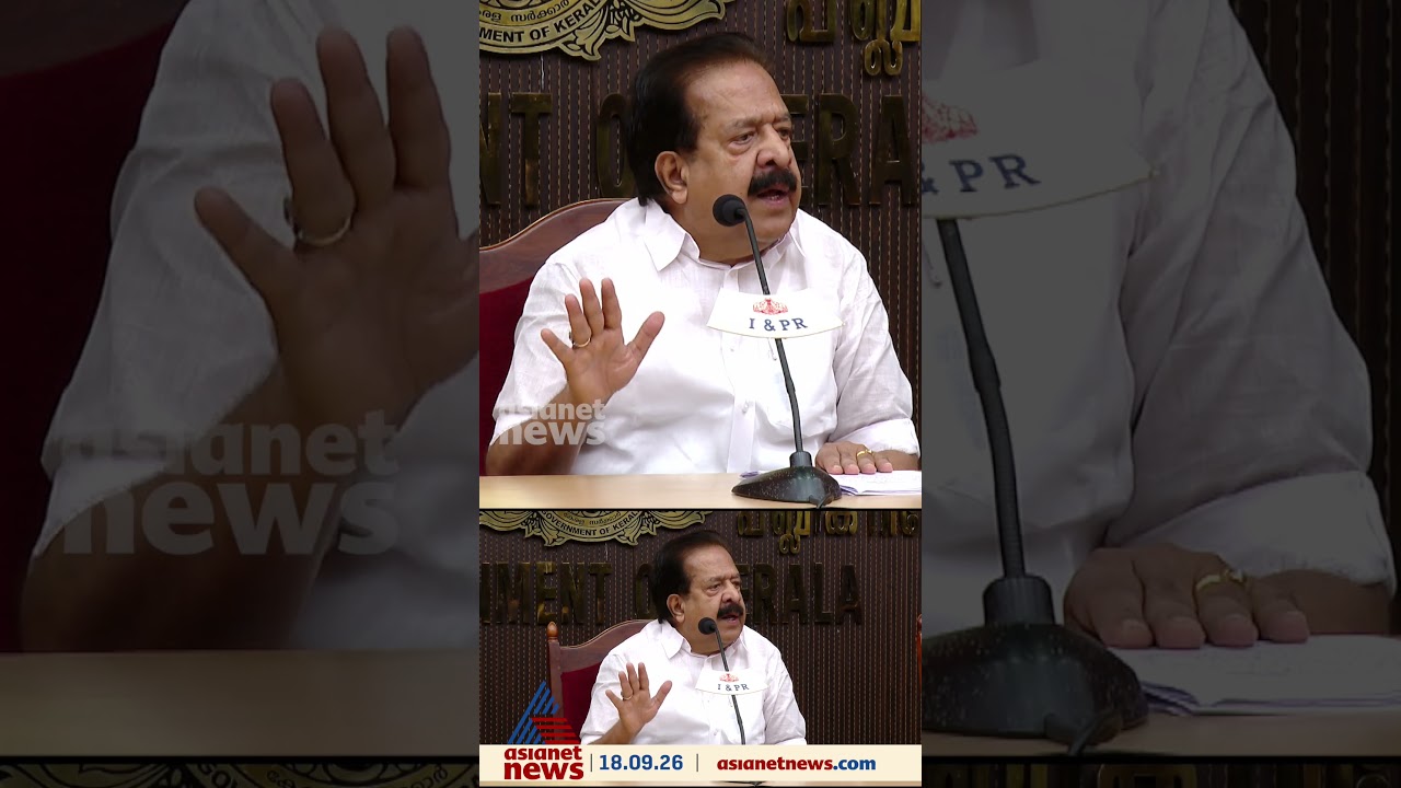 ഒരിടത്തും മാധ്യമ വേട്ട നടത്തിയിട്ടില്ല, റെയ്‌ഡ് നിയമപരം; രമേശ് ചെന്നിത്തല