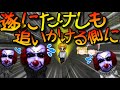 【ゆっくり実況】遂にたけしも青鬼を追いかける側に……　【青鬼3第6話】