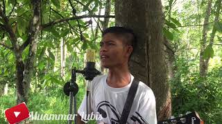 Lagu Mandailing “Mangguris Di Ari Udan” ( Cover By Muammar Akustik )