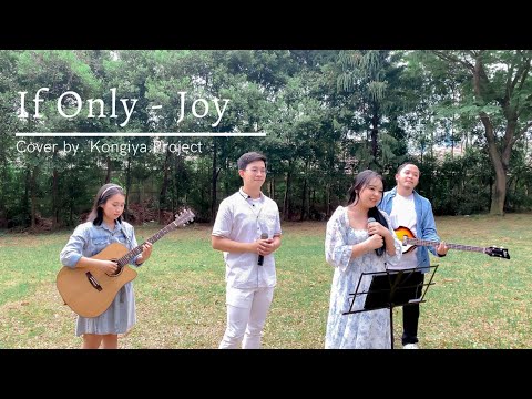 IF ONLY - JOY FEAT PAUL KIM