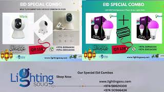 ADVANCE EID MUBHARAK #EidSpecialCombos #lightingsouq #smartitems #decoration #easybusiness by Lighting Souq 65 views 1 month ago 29 seconds
