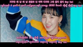 Red Velvet - Rookie MV MMSUB