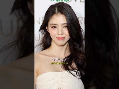 شائعة مواعدة الممثلة هان سو هي و الممثل ريو جونيول بعد انفصاله عن حبيبته الممثلة لي هيري