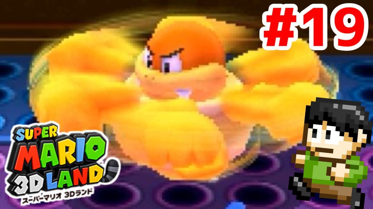 Super Mario 3D マリオ 3d スーパーマリオ 3Dワールド ＋ フューリーワールド Nintendo Switch