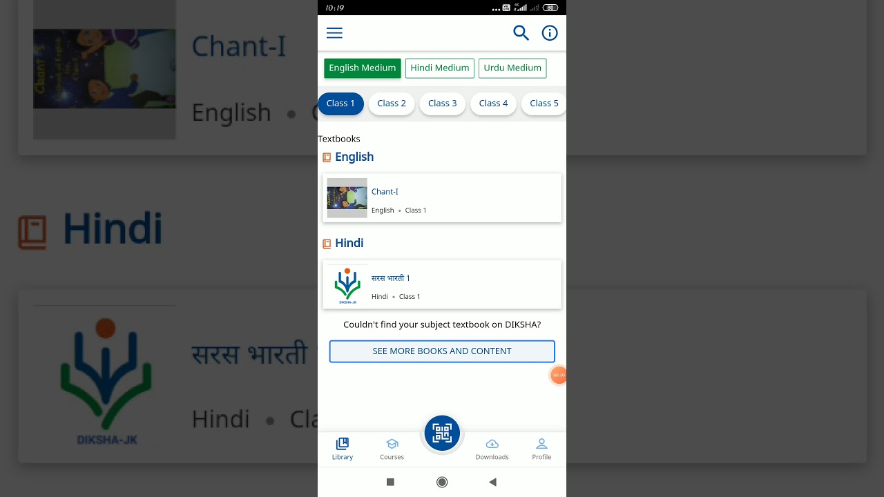how-to-join-different-modules-on-diksha-app-youtube