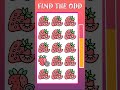 FIND THE ODD EMOJI OUT #howgoodareyoureyes #shorts #emojichallenge #puzzlegame #gaming