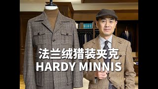 法兰绒猎装夹克HARDY MINNIS