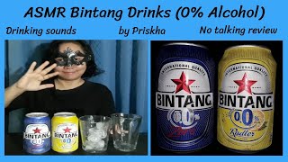 Asmr Drinking Sounds Bintang Beer Drinks 0% Alcohol. No Talking Review.
