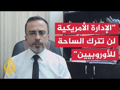 بلال الشوبكي: بدء المفاوضات لا يعني بالضرورة الوصول إلى مخرج سياسي