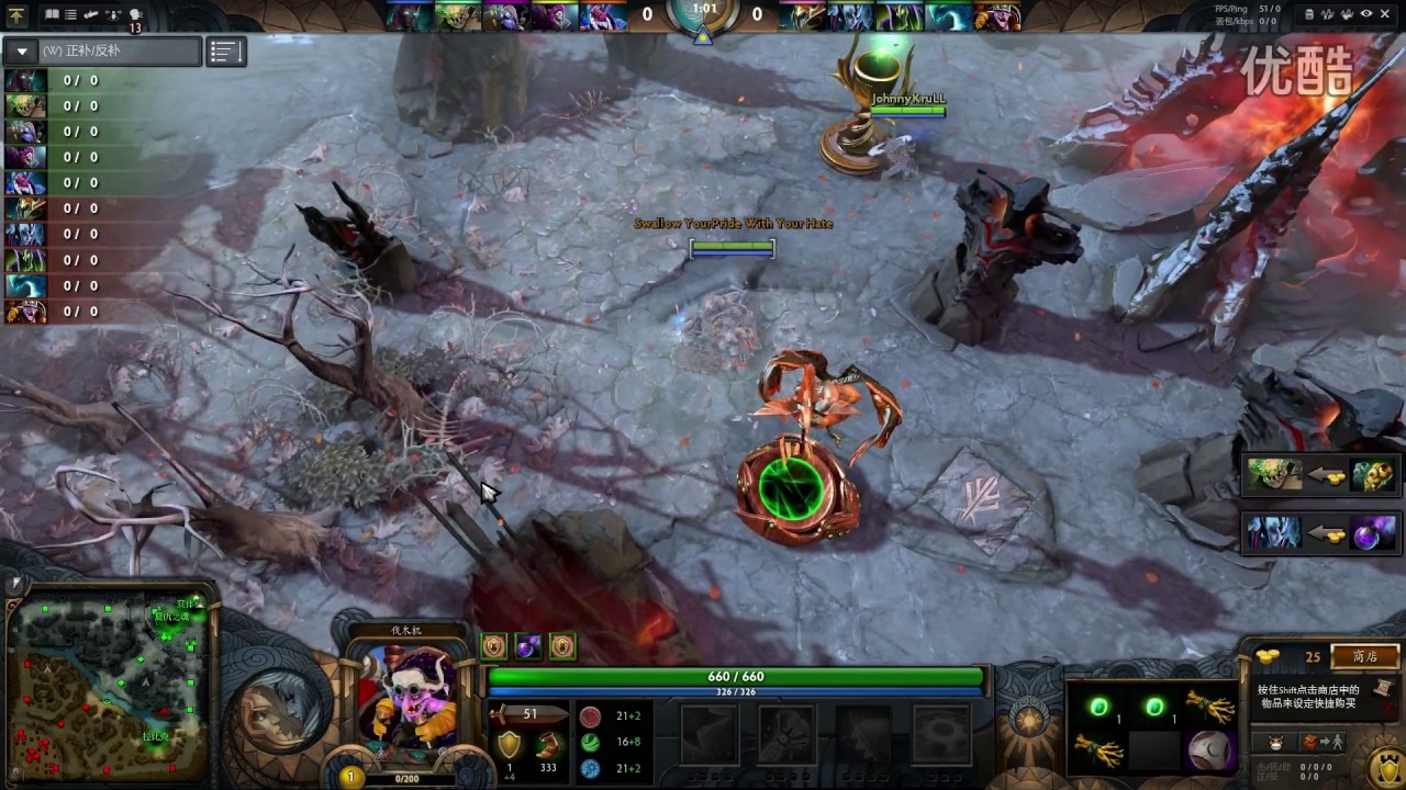 AlwaysLan解说:[Liquid.Miracle-伐木机][华丽流]当你把自己菜归咎于资质时天才却在背版[Lan]