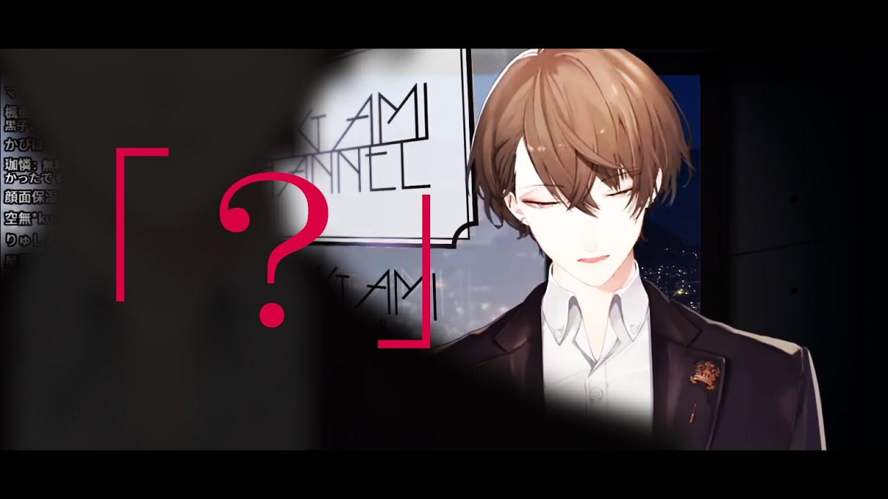 【彩虹中字】「加賀美ハヤト」和「加賀美隼人」之間的關係【加賀美ハヤト】