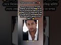 🫴কিন্তু যাই বলো না কেন আর্মিদের edit করা ছবিগুলো কিন্তু সেই হইছে🥰👌😘#bts #btsarmy #jeonlamiya