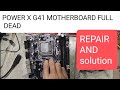 g41 motherboard overheating problem ! g41 motherboard repair