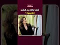 كيف تختار ريم كشمر تصاميمها 