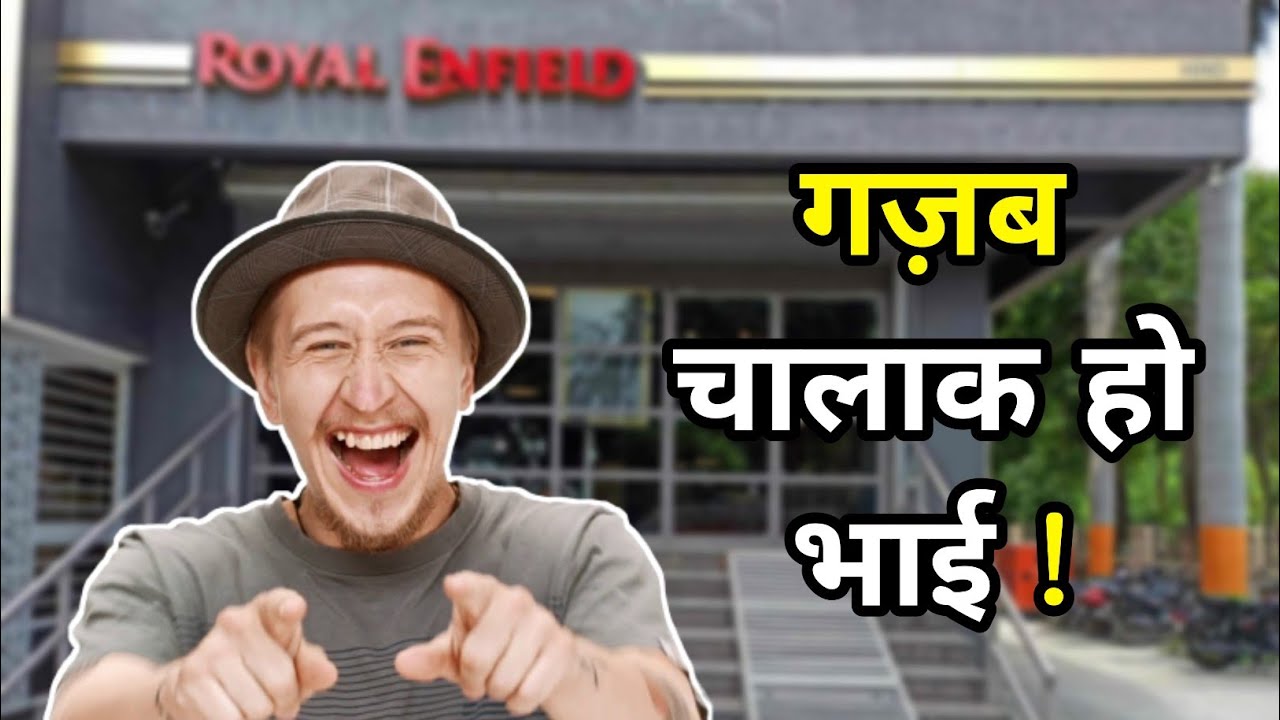 भाई ये लोग गजब के चालाक है 😂 ROYAL ENFIELD SALES REPORT MODEL'S WISE 2022 💥