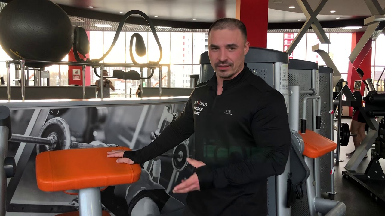 Ironbull фитнес