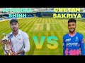 Hitu jadeja vs chetan sakriya  hitendra jadeja batting    chetan sakriya rajasthan royals