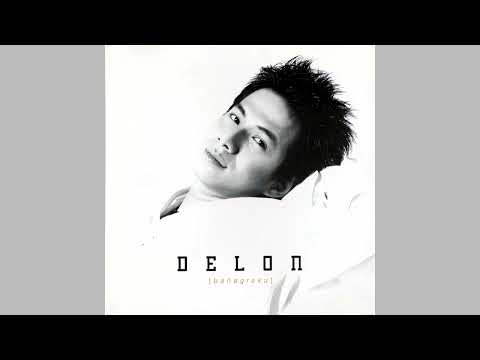 Putar Misteri Illahi - Delon