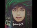 فيديو ايا جسام عرسك مادام فيديو ايا جسام عرسك مادام