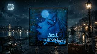 Aerodrom - 24 Sata | EX-YU Sound Library