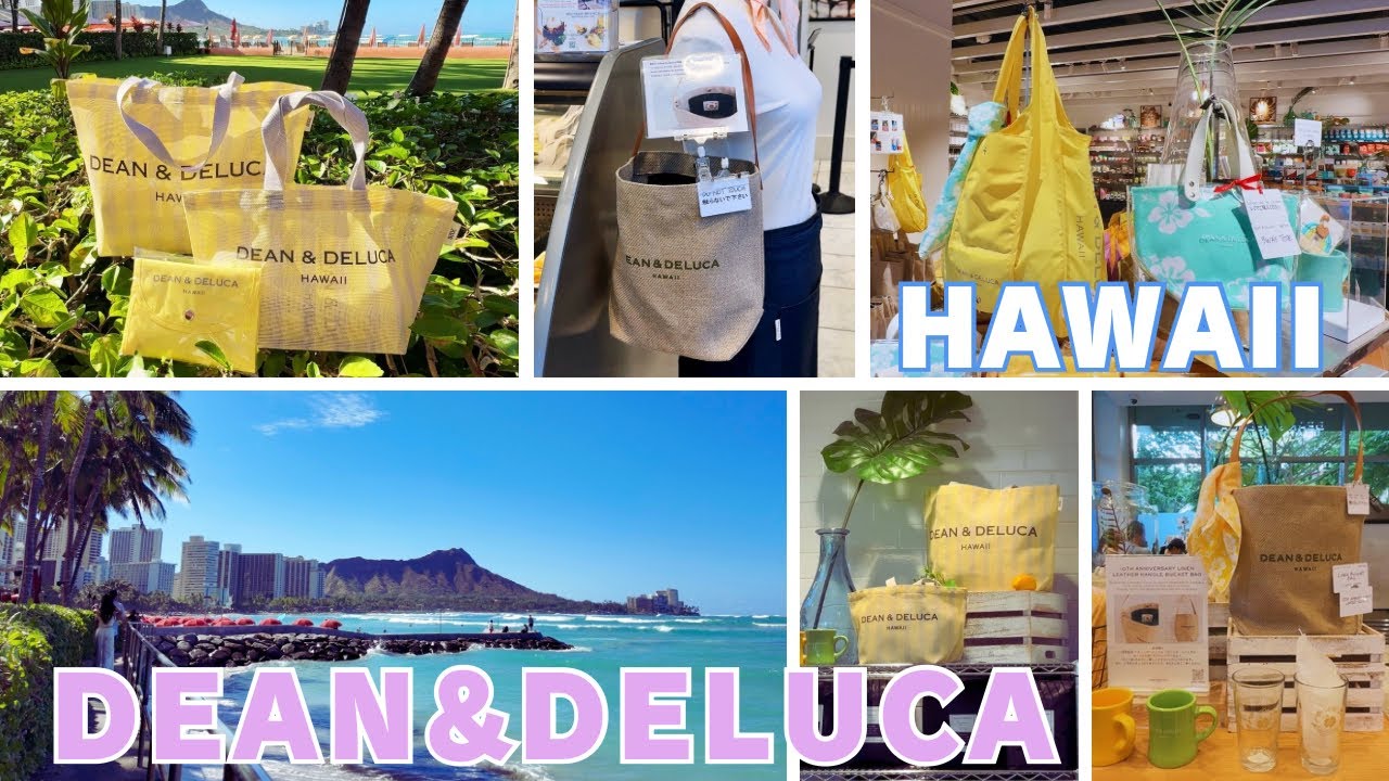 【Sachito さま専用】DEAN & DELUCA⭐︎アロハエコバッグ 2026最新ハワイ】DEAN & DELUCA HAWAII限定「Waikiki Sunrise Yellow