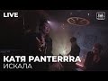  panterrra   live