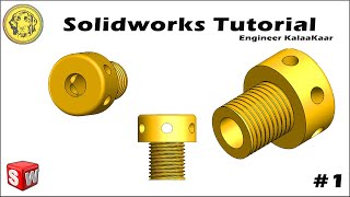 Solidworks Tutorial for Beginners |  PISTON ROD GLAND  | Solidworks Tutorials | Part 13