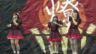Japanese Amateur Idol 3Otaku Culturecollege Studentkawaii