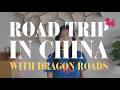 Embark on a Road Trip Adventure in China
