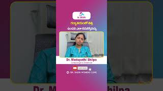 Facts about Nabothian Cyst || Nabothian Cyst Symptoms And Treatment || Dr Shilpa Women's Clinic