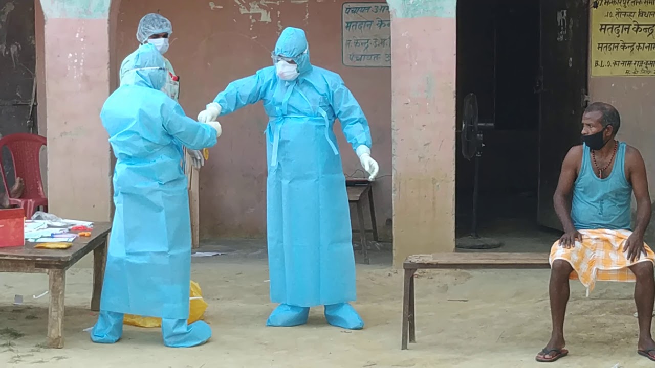 Corona Test Laukahi Madhubani Bihar India YouTube corona-test-laukahi-madhubani-bihar-india-youtube