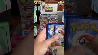 Paradox Rift Master Set Pack #179 to #182 - 4 more packs from our Pokémon Center ETB!