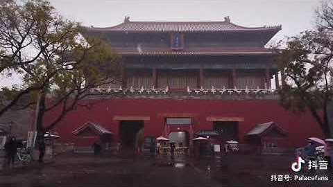 Cố Cung (Tử Cấm Thành) ngày tuyết rơi