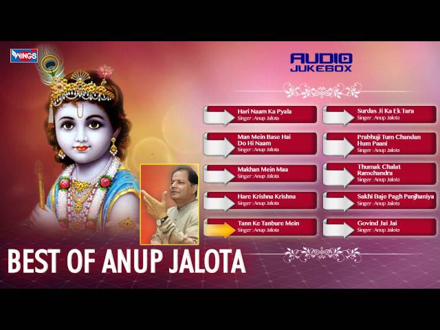 10 Bhajans of Anup Jalota | Non Stop Devotional Music Jukebox class=