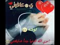 اغاني حزينة 2020