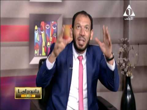 برنامج بانوراما الشباب القناة الاولى حلقة يوم الاثنين 10 7 2017