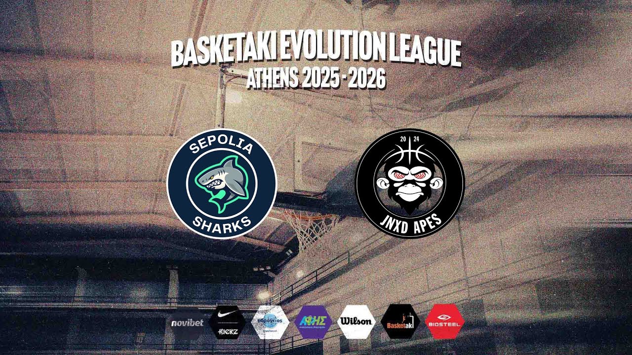 Basketaki The League - Sepolia Sharks Vs Jnxd Apes (05/12/2025)