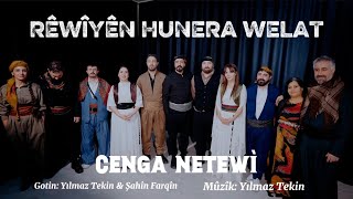 Rêwîyên Hunera Welat - Cenga Netewî
