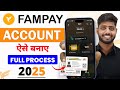 Fampay Account Create | Fampay Account Kaise Banaye | How To Open Fampay Account | Fampay