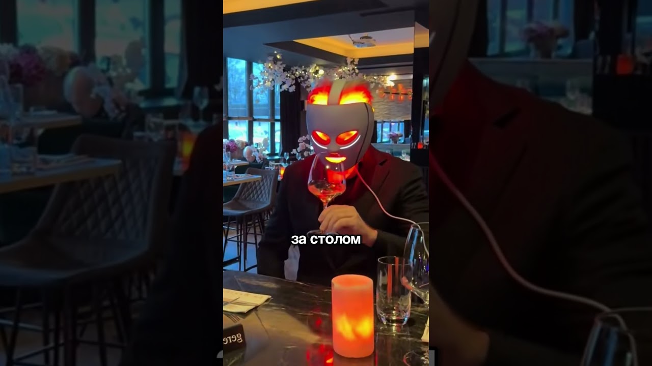 Зачем этот винный критик носит маску? 🎭