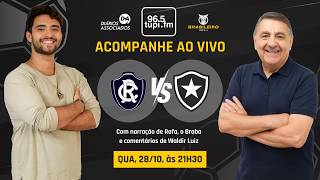 AO VIVO: REMO 2 X 1 BOTAFOGO | CAMPEONATO BRASILEIRO | 33ª RODADA