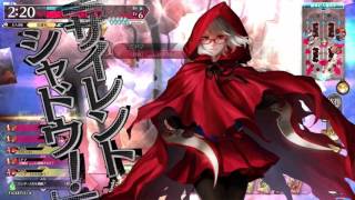 【WLW】AA5お喋りな道化スカーレットPart24
