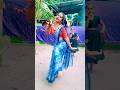 Turu Ru Turu ru Trending Shorts #song #dance #viralvideo 👶 #trendingshorts #hindi 💃 #viralvideo