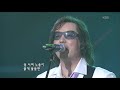 윤수일 Yoon Su Il 숲 바다 섬 마을 KBS 콘서트7080 KBS 20070414 방송