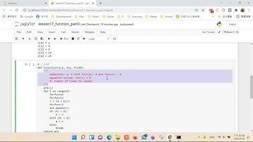 第17課 Python 函數 -- Part 3 傳遞函數作為輸入參數
