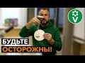 Как ГУМАТЫ могут оставить вас без урожая?