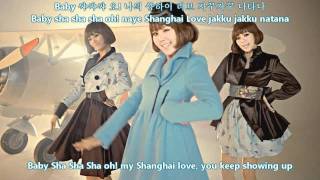 Orange Caramel - Shanghai Romance MV [eng sub   romanization   hangul]