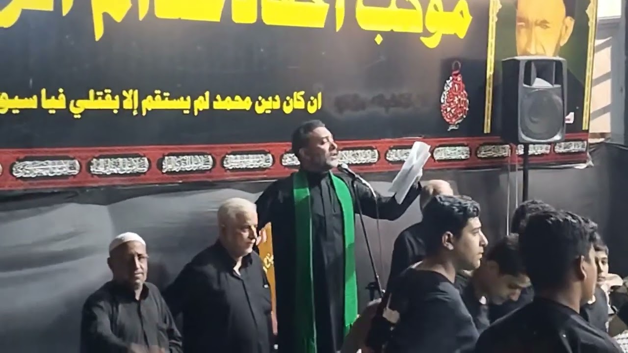 الرادود سيد بهاء الحلو || نواسي الاسيره/ الاربعينيه