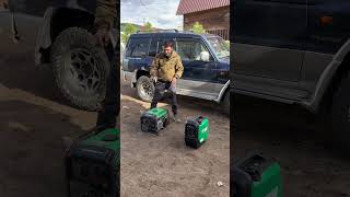 "на ВБ #WW208586, 🧰 Покупка с характером Инверторный генератор ELECTROLITE TI 2400"