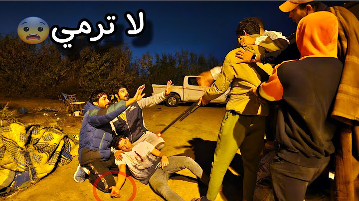 سفره ليلية في البستان المهجور _ سويت اقوه مقلب بصديقي انصدم! #13😨
